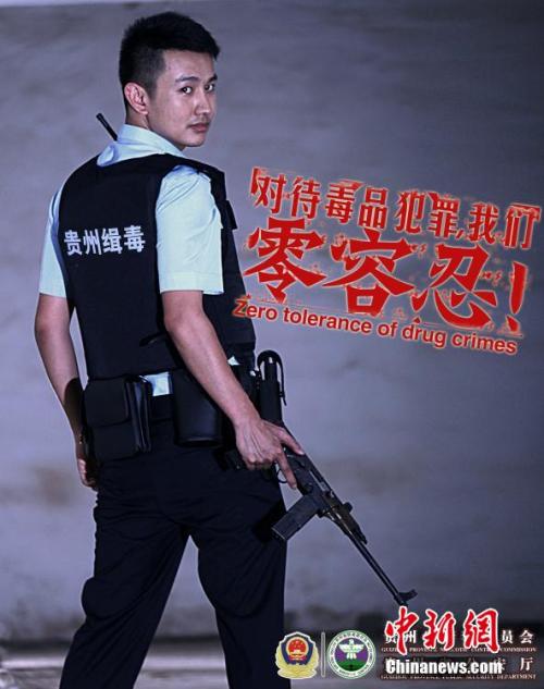 福贾美术学院 Media diploma